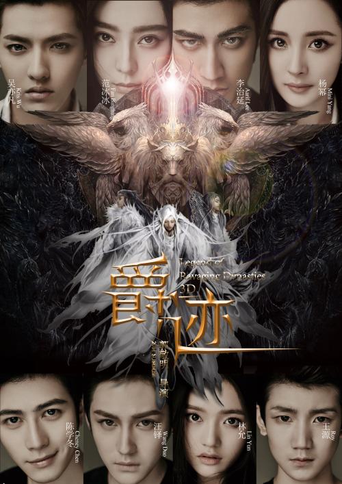 格罗斯泰斯特主教学院文凭办理
